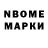 Первитин пудра Mark4ikfort 24
