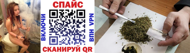 где найти   Тверь  БУТИРАТ бутик 