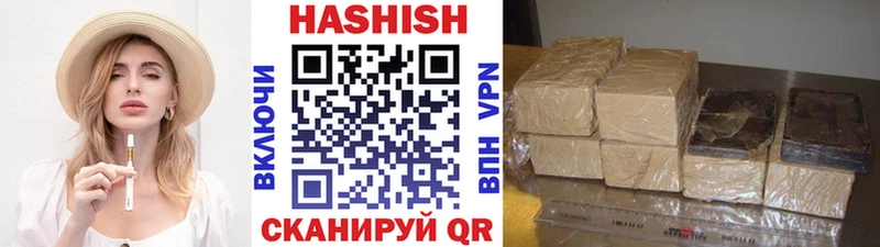 mega онион Тверь ГАШ гарик