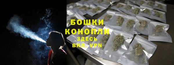 первитин Аркадак