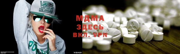 первитин Аркадак
