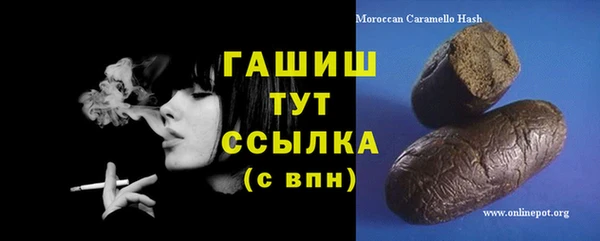 эйфоретик Арсеньев