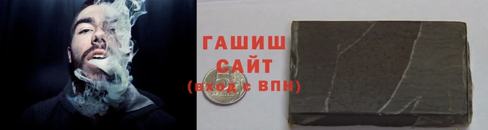 скорость mdpv Армянск