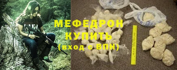 эйфоретик Арсеньев