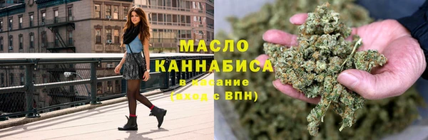скорость mdpv Армянск