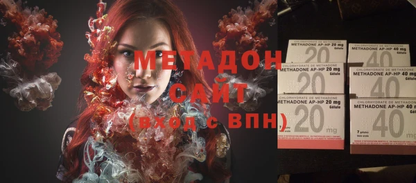эйфоретик Арсеньев