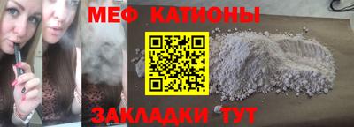 Альфа ПВП Кимры
