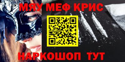 Альфа ПВП Кимры
