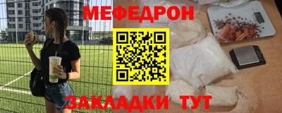 Альфа ПВП Кинель