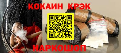 Альфа ПВП Кимры