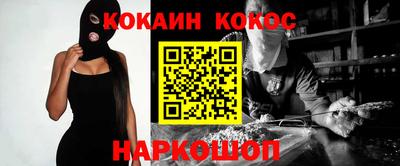 Альфа ПВП Кинель