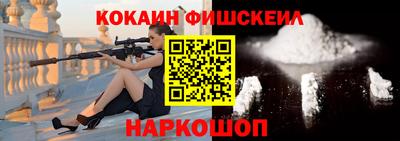 Альфа ПВП Кинель