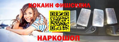 Альфа ПВП Кимры