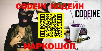 Альфа ПВП Кинель