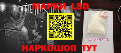 Альфа ПВП Кимры
