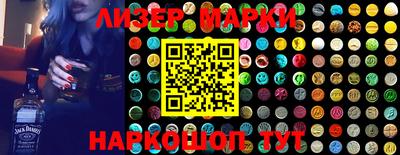 Альфа ПВП Кимры