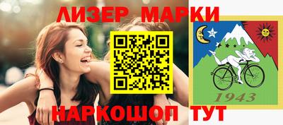 метадон Кингисепп