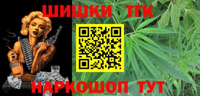 Альфа ПВП Кимры
