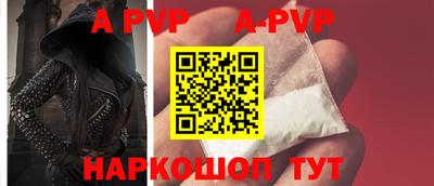 метадон Кингисепп