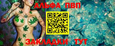 метадон Кингисепп