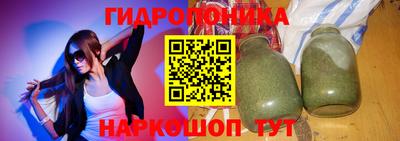 метадон Кингисепп