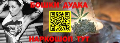 метадон Кингисепп