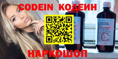 Альфа ПВП Кинель