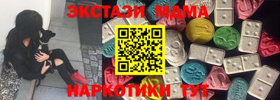 Альфа ПВП Кимры