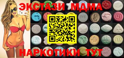 метадон Кингисепп