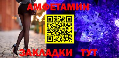 Альфа ПВП Кинель