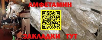 метадон Кингисепп