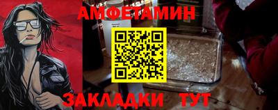 метадон Кингисепп