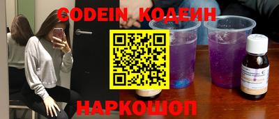 Альфа ПВП Кинель