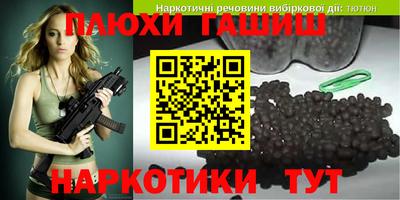 метадон Кингисепп