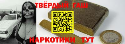 Альфа ПВП Кинель