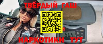 Альфа ПВП Кинель
