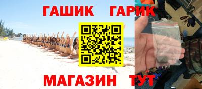 Альфа ПВП Кимры