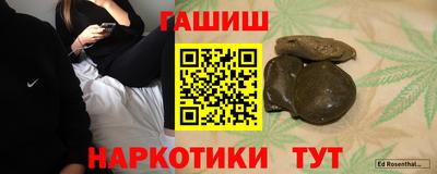 метадон Кингисепп