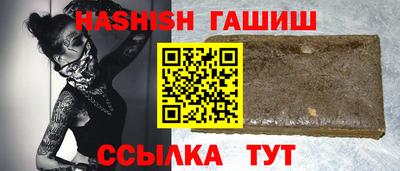 Альфа ПВП Кинель