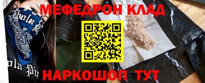 Альфа ПВП Кинель