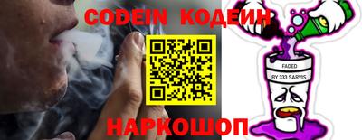 Альфа ПВП Кинель