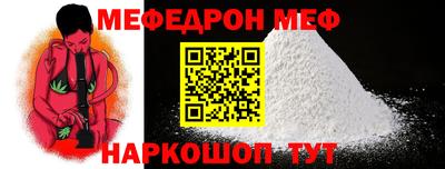 Альфа ПВП Кимры