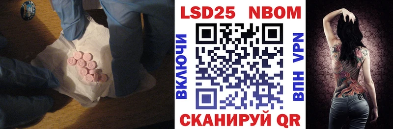 LSD-25 экстази ecstasy  хочу   Тверь 