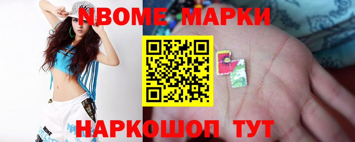 LSD-25 экстази ecstasy  Вход с VPN  Тверь  Лсд 25 экстази кислота 
