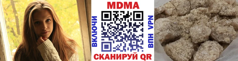 MDMA молли  где продают наркотики  Тверь 