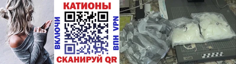 где продают   Тверь  Мефедрон VHQ 