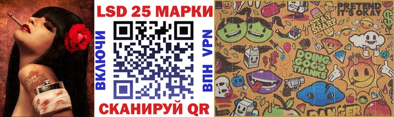 где найти мега вход Марки N-bome 1,8мг Тверь