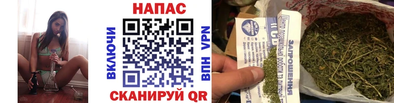 Канабис Bruce Banner  Тверь 